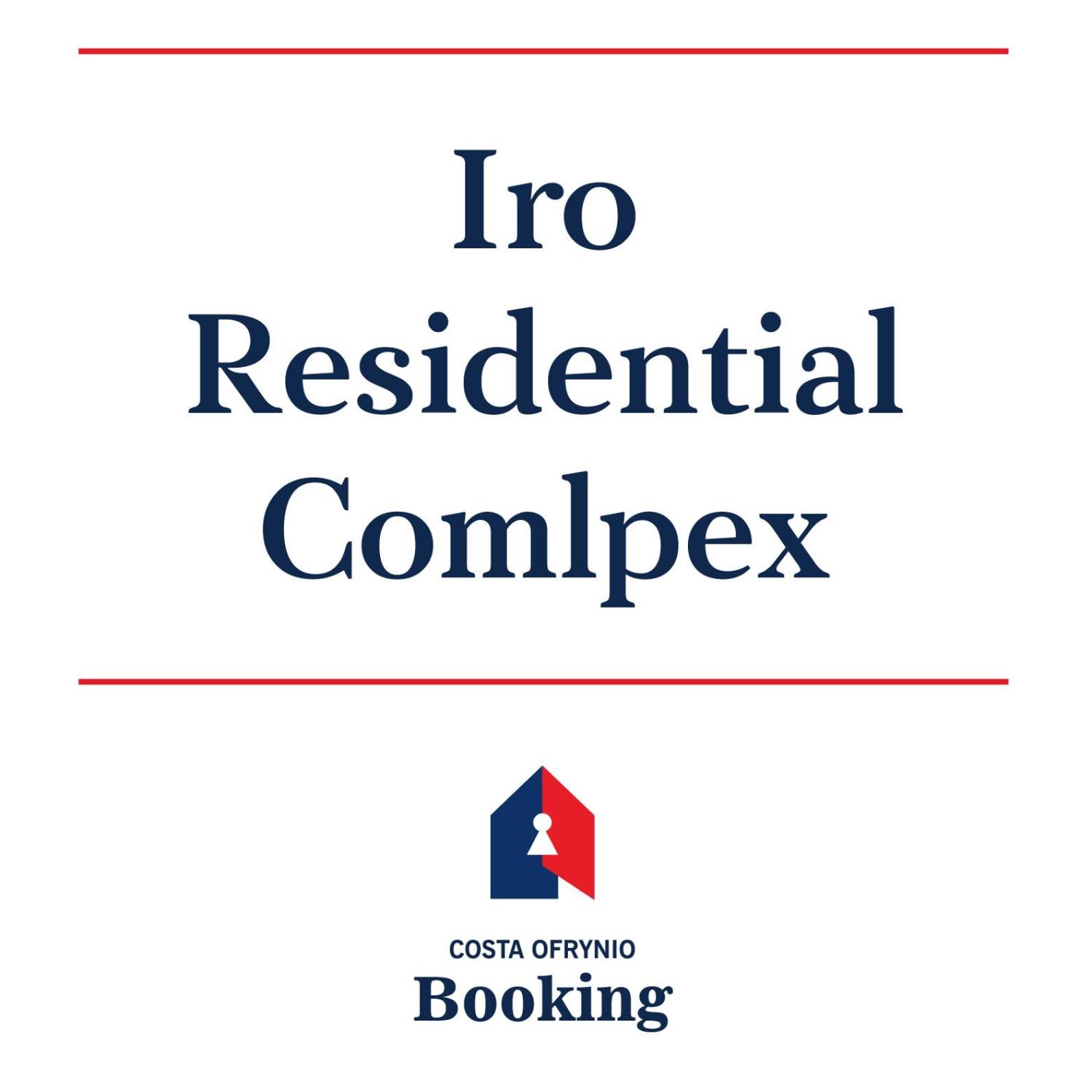 Апартаменты Iro Residential Complex Кавала Экстерьер фото